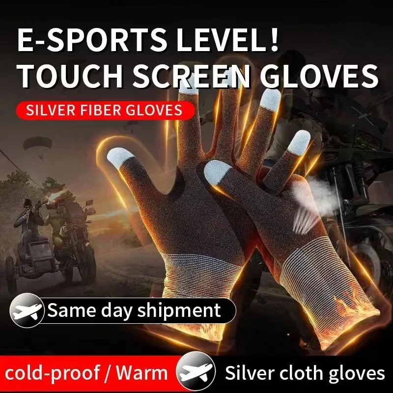 1 para NOWE E-Sports Mobile PU – Esports Pc Gaming recenzja i cena