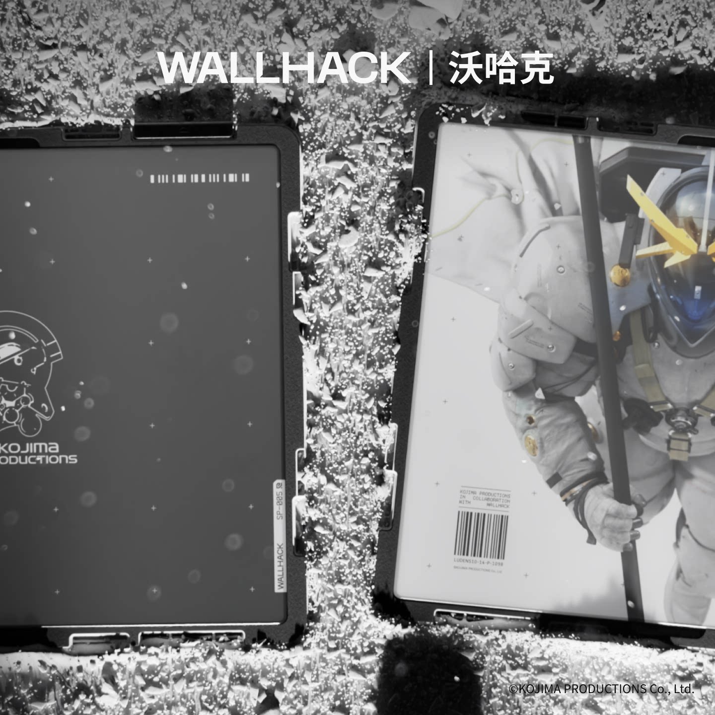 Wallhac Kjp Ludens-10 Kjp Logo – Esports Gaming Logos recenzja i cena